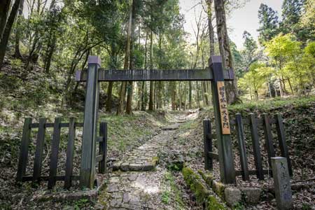 明智城跡（可児市）