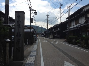 中山道柏原宿（米原市）