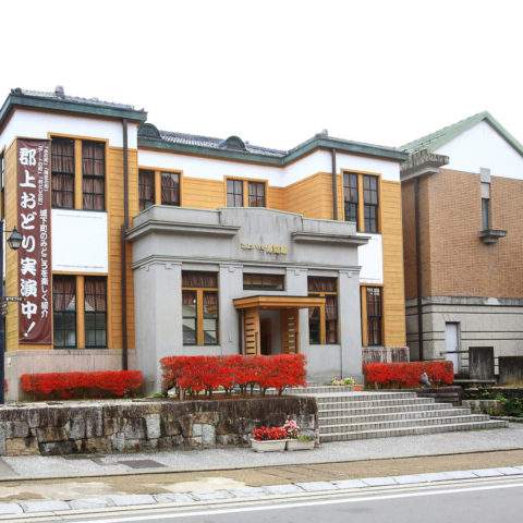 郡上八幡博覧館（郡上市）