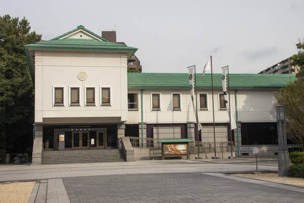 徳川美術館（名古屋市）