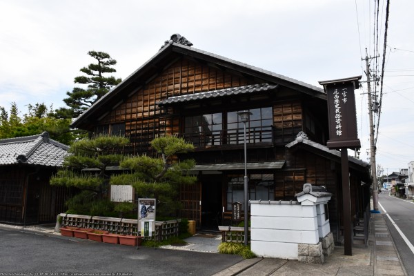 尾西歴史民俗資料館別館 【旧林家住宅】